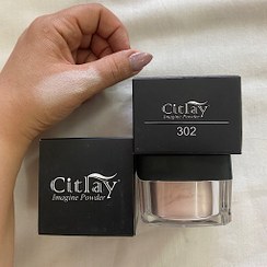 تصویر پودرفیکس پودری و براق شماره 302 سیترای 