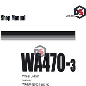 تصویر SHOPMANUAL کوماتسو WA470-3H 