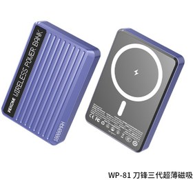 تصویر پاور بانک WEKOME WP-81 