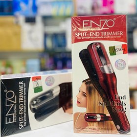 تصویر موخوره گیر مارک انزو - مشکی 