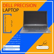 تصویر لپ‌تاپ ورک‌استیشن دل پرسیشن Dell Precision 17 7730 ا Dell Precision 17 7730 workstation laptop Dell Precision 17 7730 workstation laptop