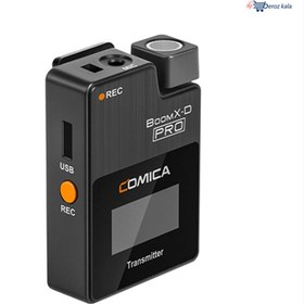 تصویر فرستنده میکروفون بی سیم کامیکا مدل BoomX-D Pro TX Comica BoomX-D Pro TX Wireless microphone transmitter