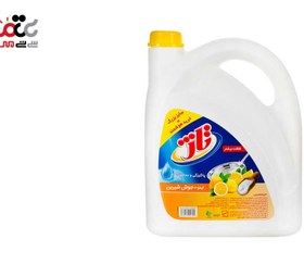 تصویر مایع ظرفشویی تاژ با رایحه لیمو ترش+سرکه 3750 گرم Taj dishwashing liquid with sour lemon scent + vinegar 3750g