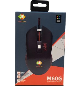 تصویر موس گیمینگ KINGDOM - M60G MOUSE GAMING KINGDOM M60G