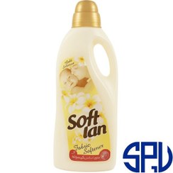 تصویر نرم کننده لباس و حوله سافتلن سری طلایی 