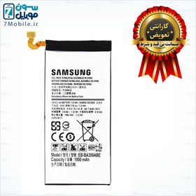 تصویر باتری اصلی سامسونگ Samsung Galaxy A3 2015- A300 با 6 ماه گارانتی battery of Samsung Galaxy A3 2015- A300