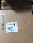 تصویر واشر سر سیلندر پژو 1800 xu7 استاندارد میلور ترک 