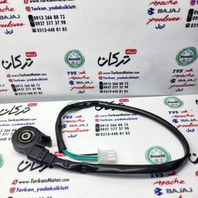 تصویر استوپ ( سنسور ) جک بغل موتور طرح کلیک و طرح ایروکس 