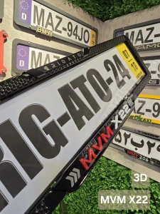 تصویر فروشگاه ریگاتو