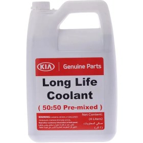 تصویر کولانت کیا |KIA COOLANT| 
