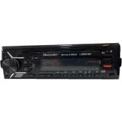 تصویر پخش خودرو مکسیدر مدل MX-DL3188U2 سایز ۲ دین 