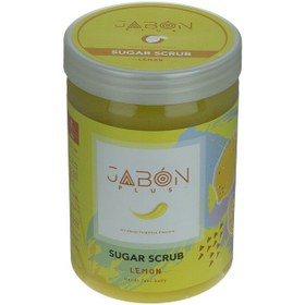 تصویر اسکراب شکری لایه بردار پوست ژبن پلاس مدل Lemon وزن 900 گرم Jabon Plus Lemon Sugar Scrub 900gr