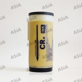 تصویر مرکب CR زرد CR