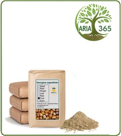 تصویر پودر سنجد فله 