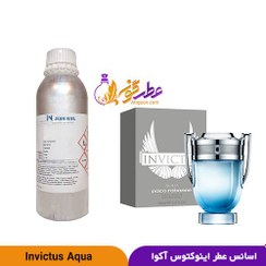 تصویر عطر اینوکتوس آکوا مردانه | Paco Rabanne Invictus Aqua For Men 