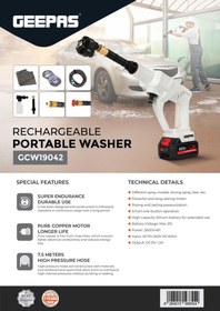 تصویر کارواش قابل حمل شارژی جیپاس مدل GCW19042 Geepas Rechargeable Portable Washer- GCW19042