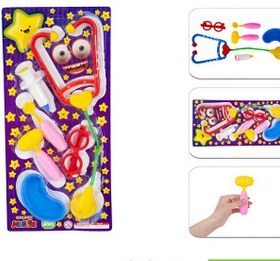 تصویر پزشکی رنگارنگ مینی 