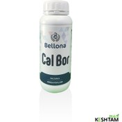 تصویر کود کلسیم بر بلونا 1 لیتری Cal Bor Belona