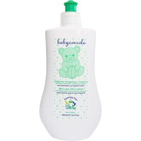 تصویر مایع ضدعفونی و استریل کننده بی بی کوکول baby Coccole bottle cleanser code:045001