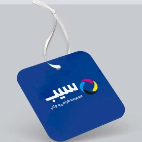 تصویر اتیکت آویز مربع 