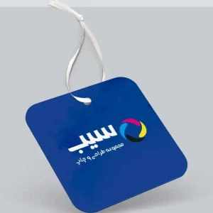 تصویر فروشگاه مجتمع چاپ سیب