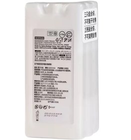 تصویر یخ خشک کچوا 3عددی 