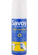 تصویر اسپری ضدعفونی‌کننده Savoy، مدل کمک‌های اولیه، حجم 50 میلی‌لیتر Savoy Antiseptic First Aid Spray 50ml