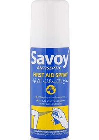 تصویر اسپری ضدعفونی‌کننده Savoy، مدل کمک‌های اولیه، حجم 50 میلی‌لیتر Savoy Antiseptic First Aid Spray 50ml