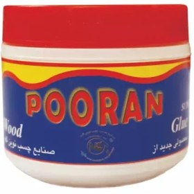 تصویر چسب چوب نيم كيلويي پوران 