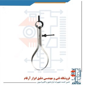 تصویر پرگار خارج سنج آسیمتو 400 میلی متر مدل 2-35-606 Asimeto Outside Spring Caliper 606-35-2