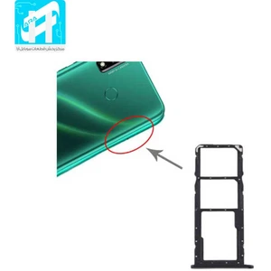 تصویر فروشگاه قطعات آرا