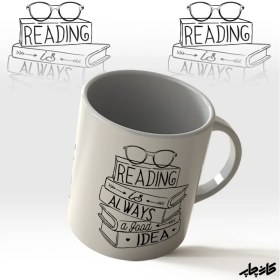 تصویر چاپ ماگ خواندن کتاب 