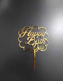 تصویر تاپر کیک هپی کد113 