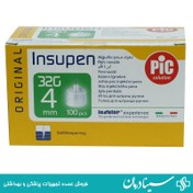 تصویر سرسوزن قلم انسولین insupen سایز 4 گیج 32G بسته 100 عددی پیک سلوشن 