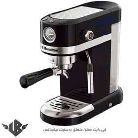 تصویر اسپرسو ساز همیلتون ECH_2819 ا Espresso Hamilton ECH_2819 Espresso Hamilton ECH_2819