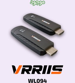 تصویر انتفال دهنده تصویر بی سیم وریز مدل WL094 