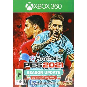 PES 2021 Season Update XBOX 360