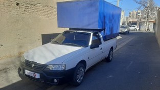 تصویر آریسان 2 مدل 1403 ا دوگانه سوز دوگانه سوز