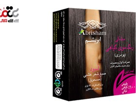 تصویر رنگ موی گیاهی مشکی ابریشم Plant black silk hair color