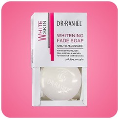 تصویر صابون نیاسینامید و آربوتین 