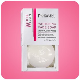 تصویر صابون نیاسینامید و آربوتین 