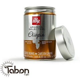 تصویر قهوه ایلی مدل اتیوپی دانه 250 گرمی ا illy Etiopia coffee Bean illy Etiopia coffee Bean