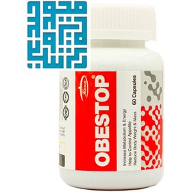 تصویر ابستاپ کارن Obestop Karen 60caps