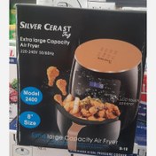 تصویر سرخ کن بدون روغن سیلورکرست مدل S-18 ظرفیت ۸ لیتر 