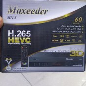 تصویر گیرنده دیجیتال maxeeder 3002jl کد k12251 