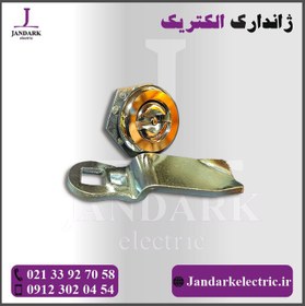 تصویر لولا میتو کوچک مشکی کد 1062 