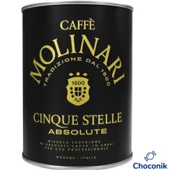 تصویر مولیناری 100 روبوستا سیلندر 3 کیلویی 