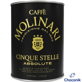 تصویر سیلندر قهوه مولیناری 100% روبوستا 