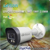 تصویر دوربین مداربسته 5 مگاپیکسل برایتون مدل UVC-522B49M1-MC 