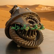 تصویر کله گاوی جک 3 تن 1040 فروش با اقساط 6 ماهه 